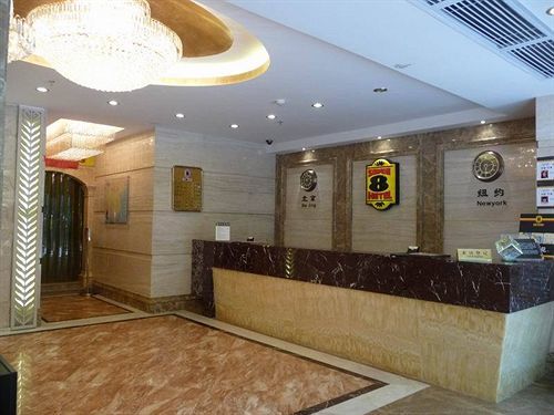 מלון Super 8 Guangzhou Railyway Station מראה חיצוני תמונה