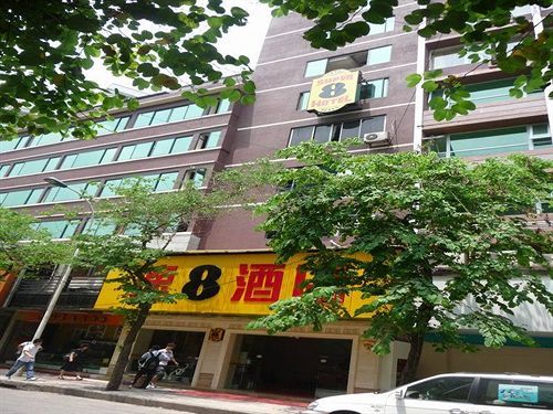 מלון Super 8 Guangzhou Railyway Station מראה חיצוני תמונה
